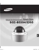 Предварительный просмотр 89 страницы Samsung SCC-5395 User Manual