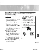 Предварительный просмотр 103 страницы Samsung SCC-5395 User Manual