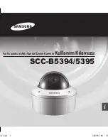 Предварительный просмотр 111 страницы Samsung SCC-5395 User Manual