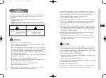 Предварительный просмотр 2 страницы Samsung SCC-641 - 22x Zoom Smart Dome Camera Owner'S Instructions Manual