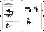 Предварительный просмотр 14 страницы Samsung SCC-641 - 22x Zoom Smart Dome Camera Owner'S Instructions Manual