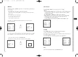 Предварительный просмотр 22 страницы Samsung SCC-641 - 22x Zoom Smart Dome Camera Owner'S Instructions Manual