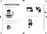 Предварительный просмотр 42 страницы Samsung SCC-641 - 22x Zoom Smart Dome Camera Owner'S Instructions Manual