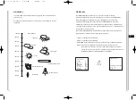 Предварительный просмотр 49 страницы Samsung SCC-641 - 22x Zoom Smart Dome Camera Owner'S Instructions Manual