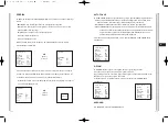 Предварительный просмотр 50 страницы Samsung SCC-641 - 22x Zoom Smart Dome Camera Owner'S Instructions Manual