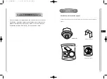 Предварительный просмотр 67 страницы Samsung SCC-641 - 22x Zoom Smart Dome Camera Owner'S Instructions Manual