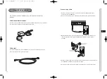 Предварительный просмотр 69 страницы Samsung SCC-641 - 22x Zoom Smart Dome Camera Owner'S Instructions Manual