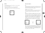 Предварительный просмотр 75 страницы Samsung SCC-641 - 22x Zoom Smart Dome Camera Owner'S Instructions Manual