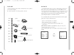 Предварительный просмотр 77 страницы Samsung SCC-641 - 22x Zoom Smart Dome Camera Owner'S Instructions Manual