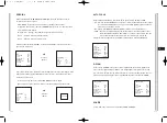 Предварительный просмотр 78 страницы Samsung SCC-641 - 22x Zoom Smart Dome Camera Owner'S Instructions Manual