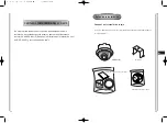 Предварительный просмотр 95 страницы Samsung SCC-641 - 22x Zoom Smart Dome Camera Owner'S Instructions Manual