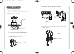 Предварительный просмотр 98 страницы Samsung SCC-641 - 22x Zoom Smart Dome Camera Owner'S Instructions Manual