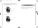 Предварительный просмотр 99 страницы Samsung SCC-641 - 22x Zoom Smart Dome Camera Owner'S Instructions Manual