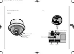 Предварительный просмотр 118 страницы Samsung SCC-641 - 22x Zoom Smart Dome Camera Owner'S Instructions Manual