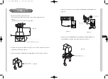 Предварительный просмотр 126 страницы Samsung SCC-641 - 22x Zoom Smart Dome Camera Owner'S Instructions Manual