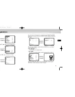 Предварительный просмотр 19 страницы Samsung SCC-931T User Manual