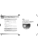 Preview for 5 page of Samsung SCC-931TP User Manual