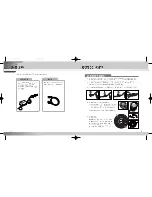 Preview for 8 page of Samsung SCC-931TP User Manual