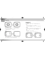 Preview for 15 page of Samsung SCC-931TP User Manual