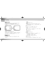 Preview for 18 page of Samsung SCC-931TP User Manual