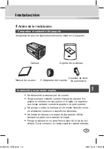 Preview for 133 page of Samsung SCC-A2013P User Manual