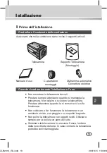 Preview for 173 page of Samsung SCC-A2013P User Manual