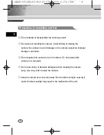 Предварительный просмотр 8 страницы Samsung SCC-B1091P User Manual