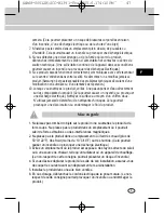 Предварительный просмотр 51 страницы Samsung SCC-B1091P User Manual