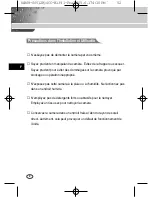 Предварительный просмотр 56 страницы Samsung SCC-B1091P User Manual