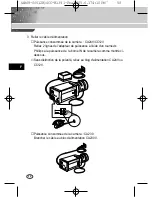 Предварительный просмотр 62 страницы Samsung SCC-B1091P User Manual