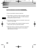 Предварительный просмотр 80 страницы Samsung SCC-B1091P User Manual