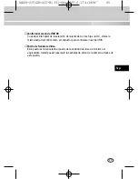 Предварительный просмотр 91 страницы Samsung SCC-B1091P User Manual