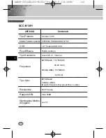 Предварительный просмотр 118 страницы Samsung SCC-B1091P User Manual