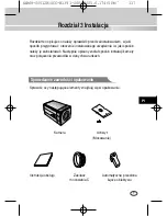 Предварительный просмотр 127 страницы Samsung SCC-B1091P User Manual