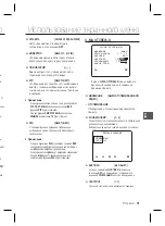 Предварительный просмотр 50 страницы Samsung SCC-B1331P User Manual