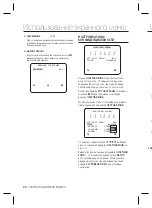 Предварительный просмотр 51 страницы Samsung SCC-B1331P User Manual