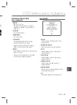 Предварительный просмотр 129 страницы Samsung SCC-B1331P User Manual