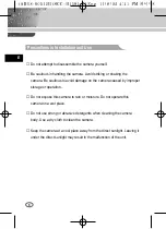 Предварительный просмотр 8 страницы Samsung SCC-B1391 User Manual