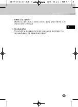 Предварительный просмотр 19 страницы Samsung SCC-B1391 User Manual