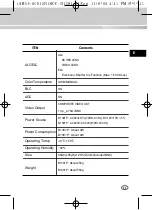 Предварительный просмотр 21 страницы Samsung SCC-B1391 User Manual