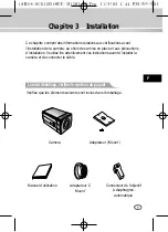 Предварительный просмотр 55 страницы Samsung SCC-B1391 User Manual