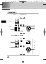 Предварительный просмотр 64 страницы Samsung SCC-B1391 User Manual