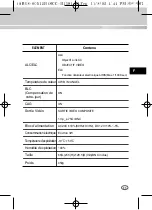 Предварительный просмотр 71 страницы Samsung SCC-B1391 User Manual