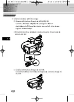 Предварительный просмотр 86 страницы Samsung SCC-B1391 User Manual