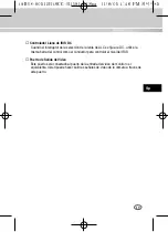 Предварительный просмотр 91 страницы Samsung SCC-B1391 User Manual