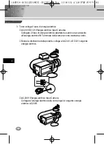 Предварительный просмотр 110 страницы Samsung SCC-B1391 User Manual