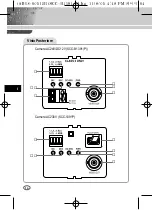 Предварительный просмотр 112 страницы Samsung SCC-B1391 User Manual