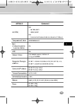 Предварительный просмотр 117 страницы Samsung SCC-B1391 User Manual