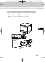 Предварительный просмотр 133 страницы Samsung SCC-B1391 User Manual