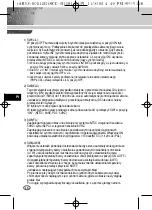 Предварительный просмотр 138 страницы Samsung SCC-B1391 User Manual